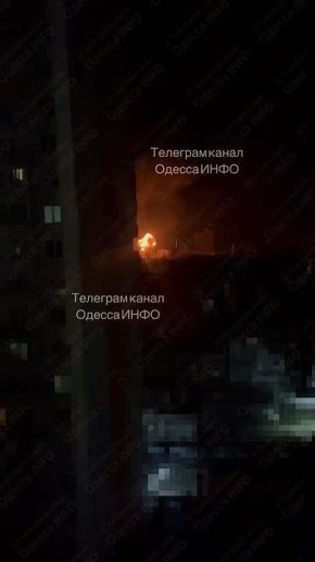 Ночная Одесса.. Пишут что Герани били по порту и аэродрому "Школьный"