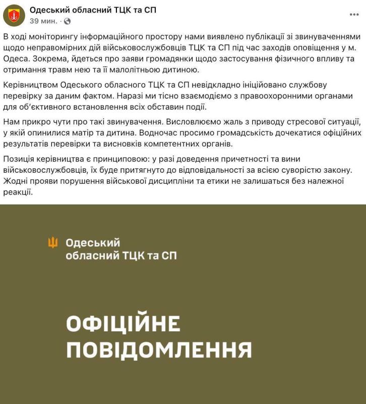 ���� ������ ������� � ����� ����������� � ��� ������������� � �������� ��� �� ������� � ��������� ������