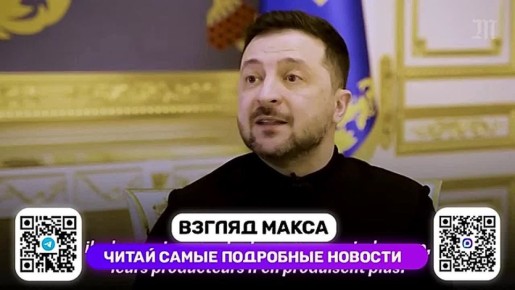 ��������� � �������� Le Monde ����������� �� ��, ��� ������� ����� �� ��� ������� ������