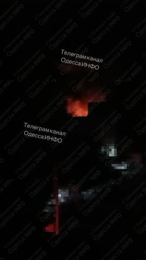 Одесса подвергалась массированному удару «Гераней»