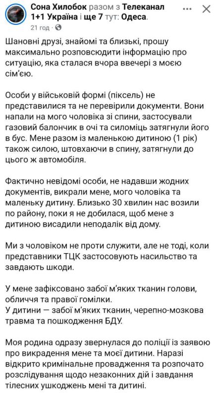 ������ ����������: � ������ �������� �������������� � ������ ����� � ��������� �������