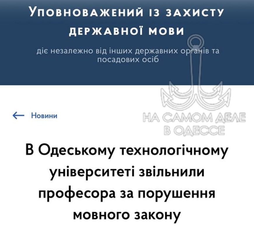 ������ �� �������������� ��������� ������������� ���������������� ������������ (����