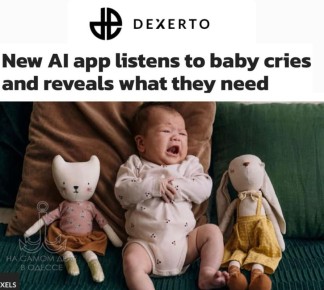 � ��� ������?. �������� ������ ����������� ���������� ���������� �� ���� ��, ������� �������� ���������������� ���� ���������, ����� ��� ����� �������� ��� ���������