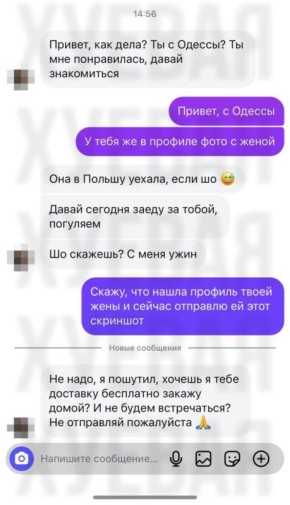 ��������� ���������� �������� ��������� ��������� � ��� ��������� ��� ����