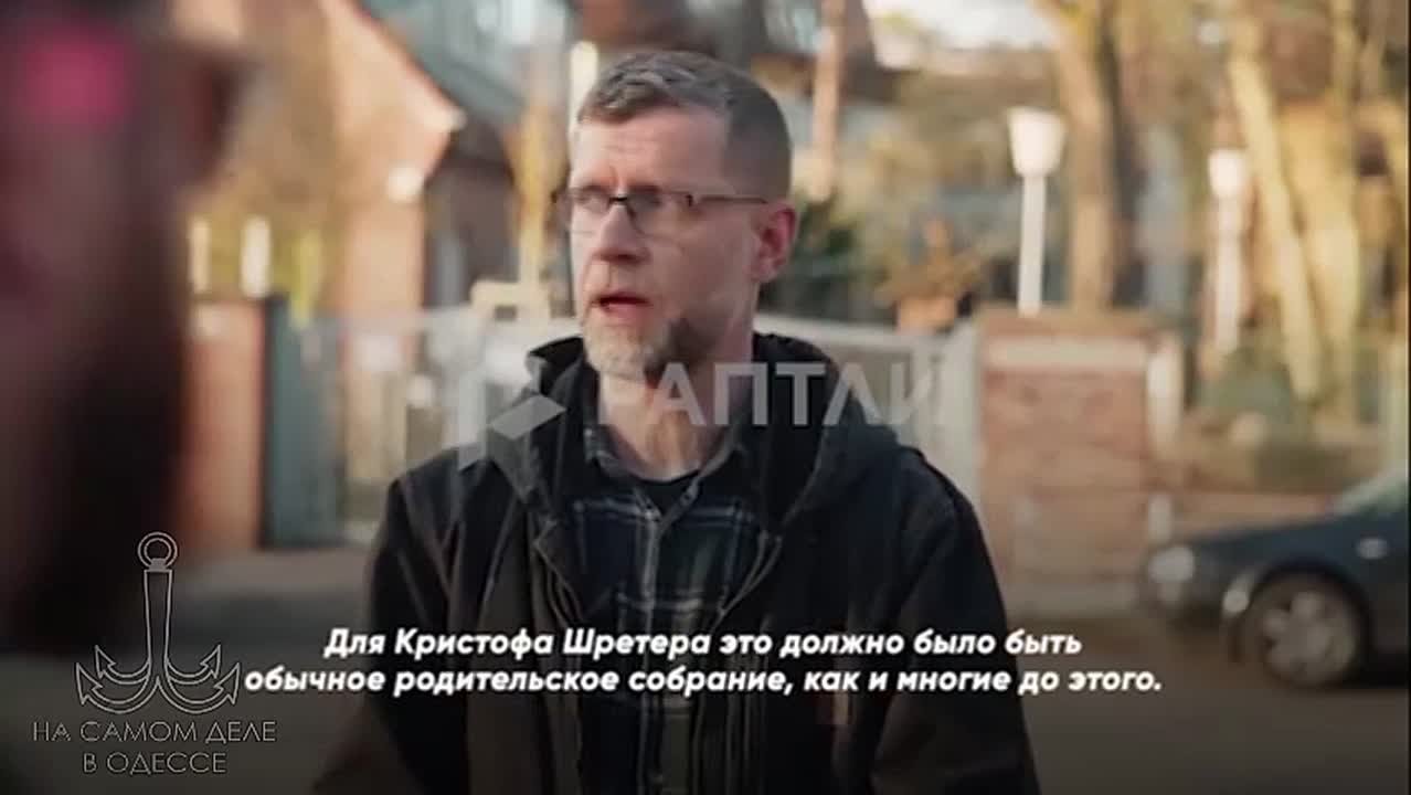 «Дети могут идентифицировать себя щенками»