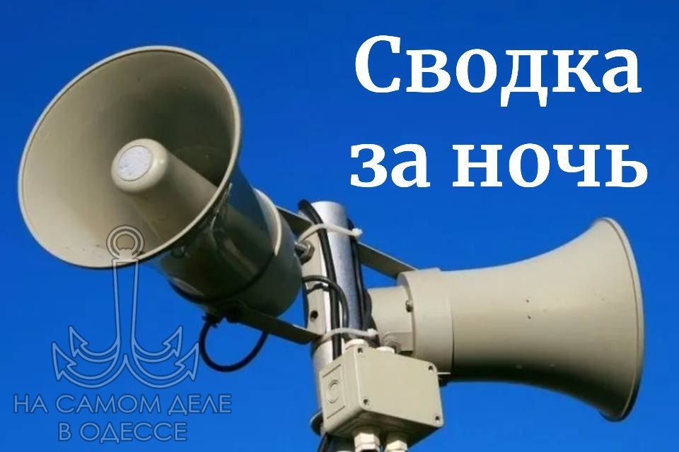 ������ �� ���� �� 30 ����� 2026 ����