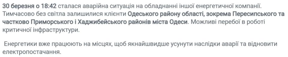 ����� ������ ����� ����������, � ������� ��-������