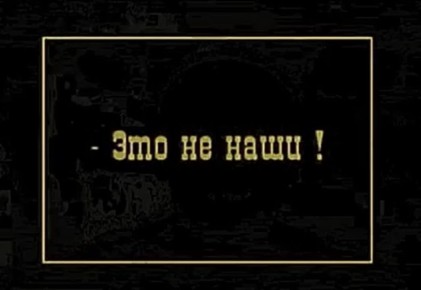 � ������ �� 62-� ���� ����� ���� ����� �� ������-��� �������� �������