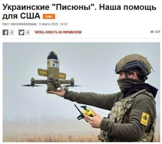 �������� � �������: ��� ��������� ����� ������ ������� � �������� �� �����