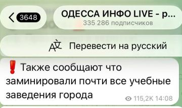 ���� ��������: ����������. ����� �� ������ ����������� ����� ��������������