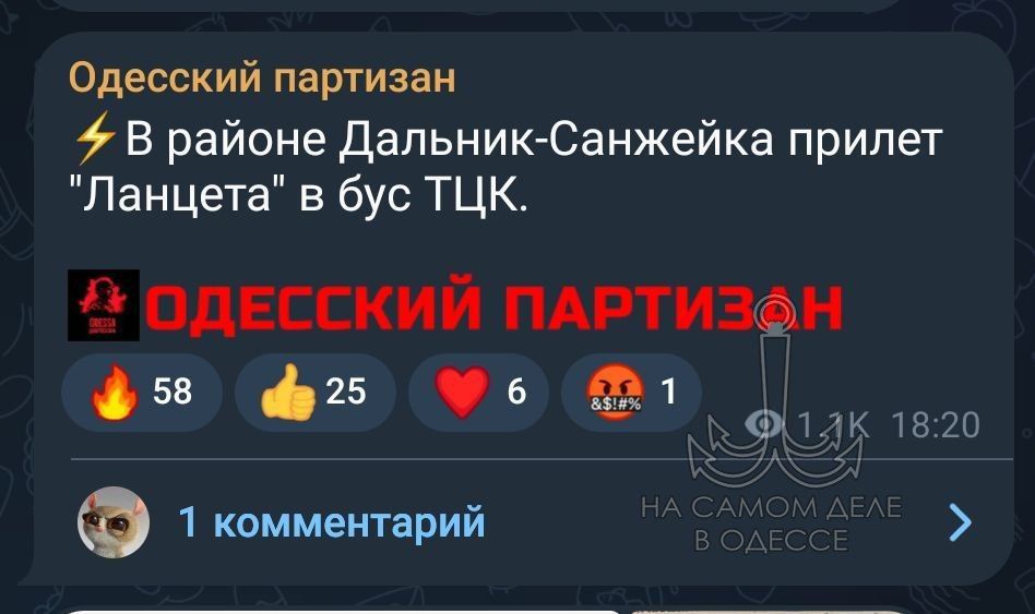 ��� ��������� 27 �����. ��� ���������� ����, ������� ��������