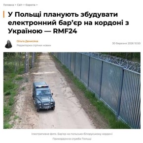 ������ �������� ����������� ������ �� ������� � ��������, � RMF24