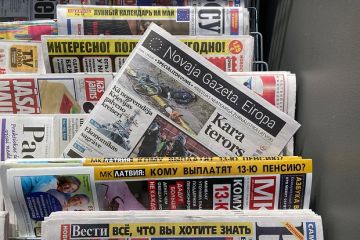 | � ������ ������������ ���� �������� ����� � ���