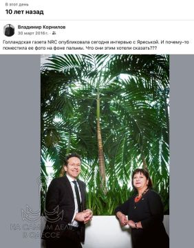 ��� ���� �������� ������� ������