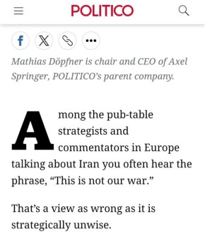 На связи необучаемая особь, по совместительству — весьма солидный европейский ЛОМ