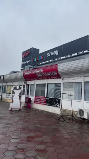 ������� �� ������������ ������� � ������