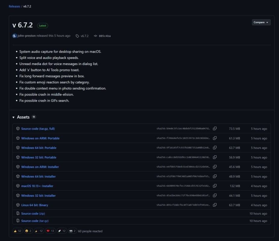 ������ �������: #������: ����� ����� �����