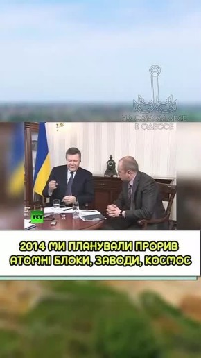 Вот что мы получили в момент, когда правил Порошенко — увеличивались лишь доходы «Рошен» и ВСУ