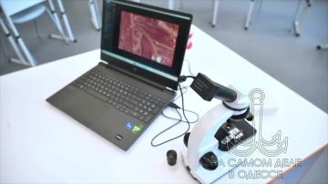 ��� �� ���� ���? ��������� �����?