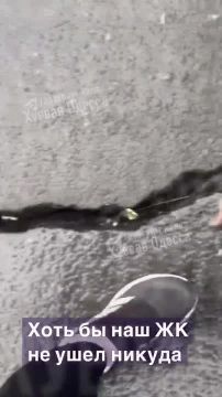 ��������� ����� �� ����� �������, ������� ������������ �� ����������� �����