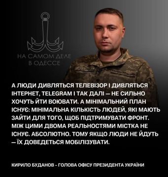 �� ���� ������� ��������� � ����� � ���������, Telegram � ������ �������� � ������� �� ������ �����. � ����������� ���� ����: ����������� ���������� �����, ������� ������ ������������ �����