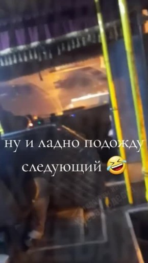 �� ����. ������� ������ � Telegram