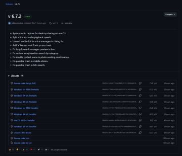 ������ �������: #������: ����� ����� �����