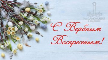 ��, ������� ����������� � �������� � ������� ����!