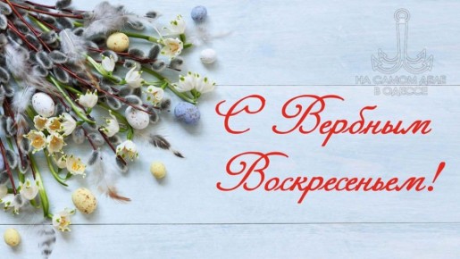 ��, ������� ����������� � �������� � ������� ����!