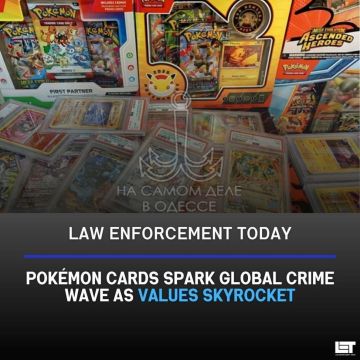 �������, � ������� ����� ����!�