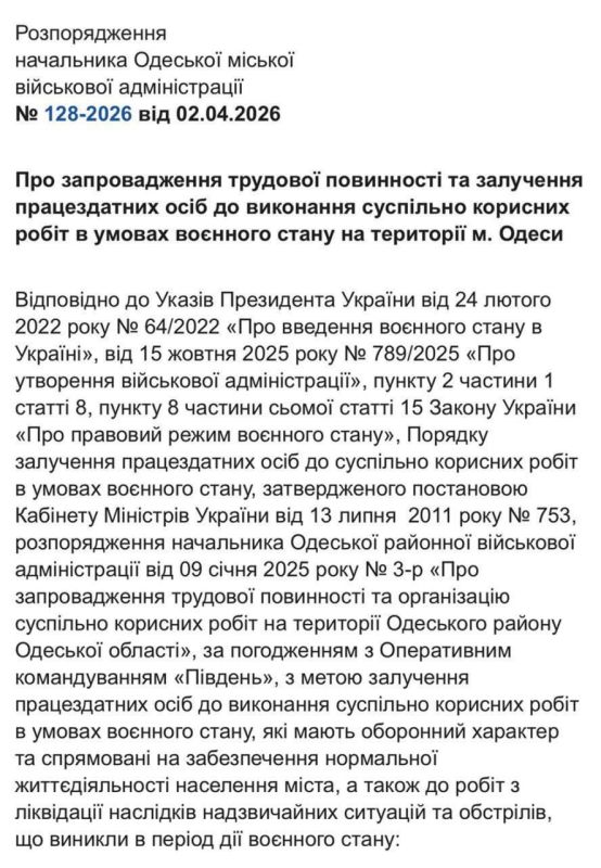 ����� ���������� �������� � ������ ������ � ������ �������� ���������� � ��� �������������� ����������� ���������, ���������, ������������, ����������� � ������ ������������������� � �������� �� 18 �� 65 ���