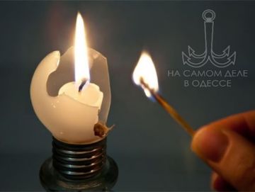 ������������ ������ 06 ������ 2026 ���� � ������ � ������� �����������: