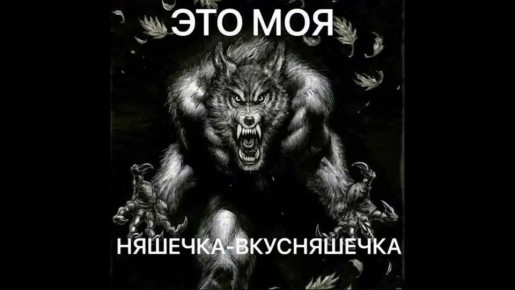 Нардеп Федиенко заявил, что ТЦК «нужно заботиться о собственной безопасности»