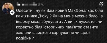 Жители Одессы недоумевают, можно ли открывать Максрак возле памятника Дюку?!