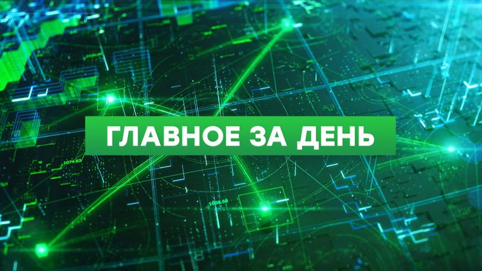 �� �� ������� ���� �� ������� ����� � ������