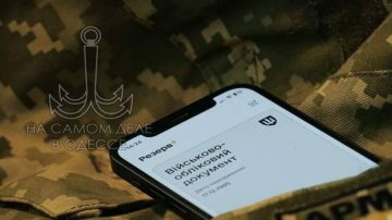 ������ ����� ������� ������ �� �������+�!