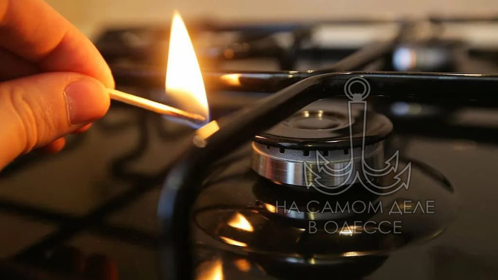 Коммунальные службы 07 апреля 2026 года в Одессе и области информируют: