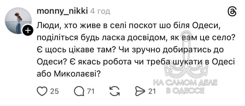 ������� � ������������:. ����, ��� ���� � ���� ������ , ������� ����� ������, ����������, ����������, ������: ��� ��� ��� ����? ���� ���-�� ���������� ���? � ������ �� ��� ���������� �� ������? ���� �����-�� ������ ���...