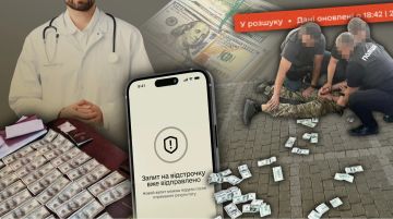 ��� ������������ � ����������?