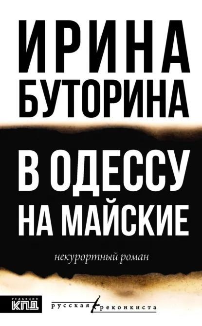 ��������� ���������: ��� � ����������� ��������� �������� ���-����������