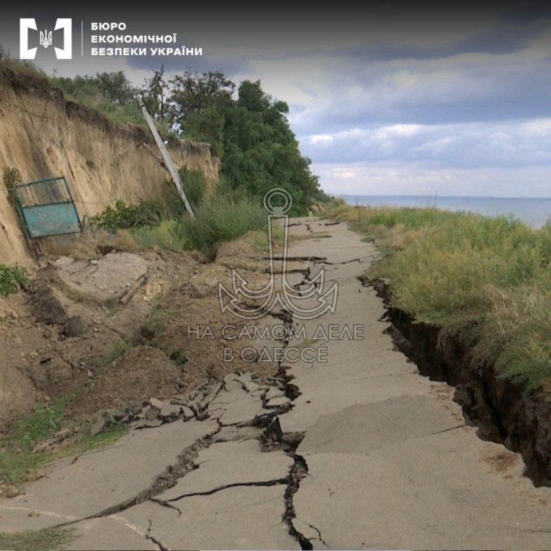 ��� �������� ����� � ������� ���� � �������� ��� ���������������� � ���� ��������