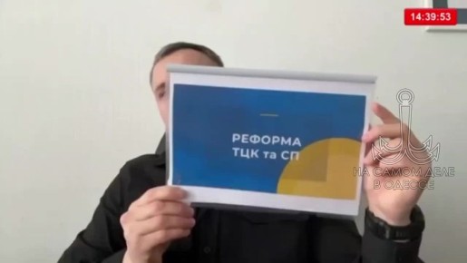 ���������� �� �� ����, ������ � �������?