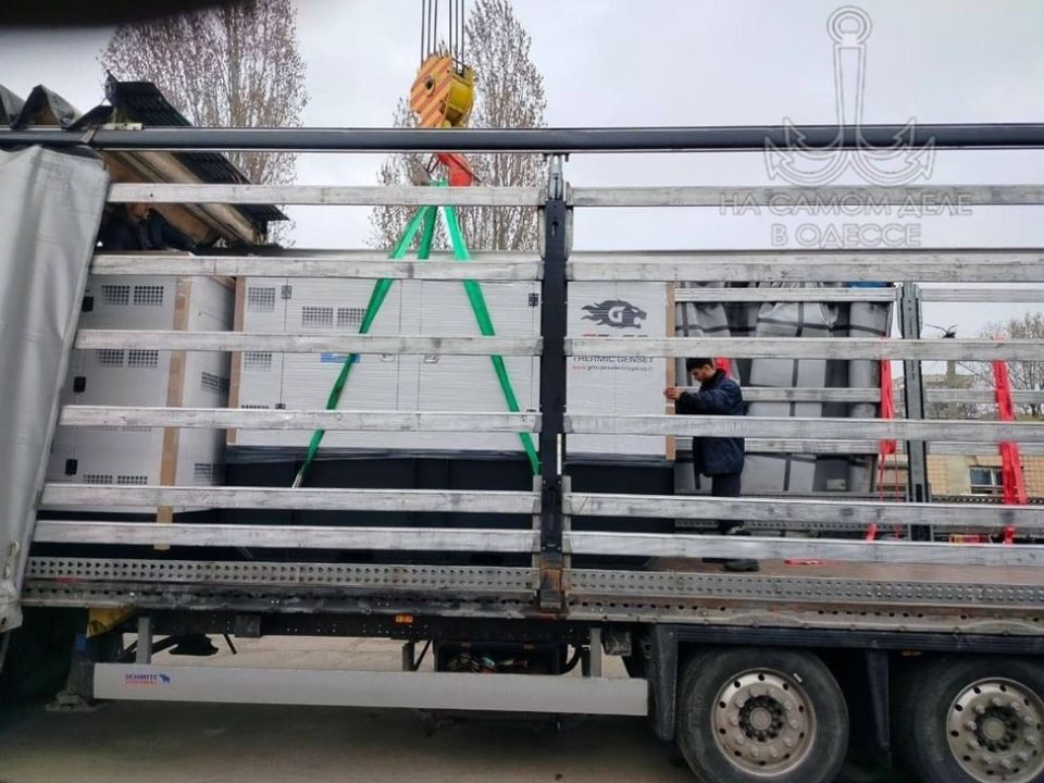 ����������� ���������� Aide Mdicale & Caritative France-Ukraine �������� ������ ������ ������������ ������ � 5 ������������ �����������