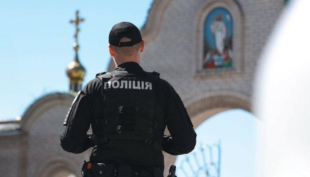 В предверии светлого праздника Пасхи, напоминаем о мерах осторожности, полицаи режима будут дежурить в местах массового скопления людей и проверять аусвайсы