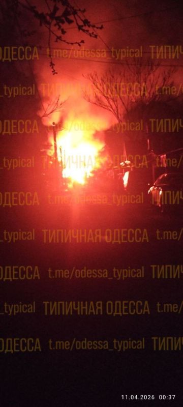 Сводка за ночь на 11 апреля 2026 года Сводка за ночь на 11 апреля 2026 года