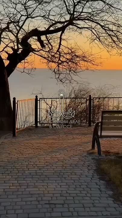 Одесса – это не город, а состояние души