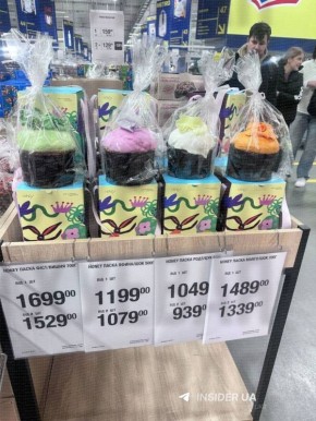 � ������ ������� ������ �� 900 �� 1700 ������