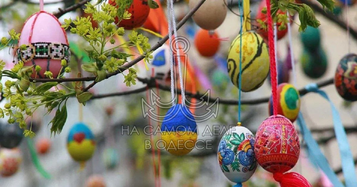 Коммунальные службы 12 апреля 2026 года в Одессе и области информируют: Коммунальные службы 12 апреля 2026 года в Одессе и области информируют: