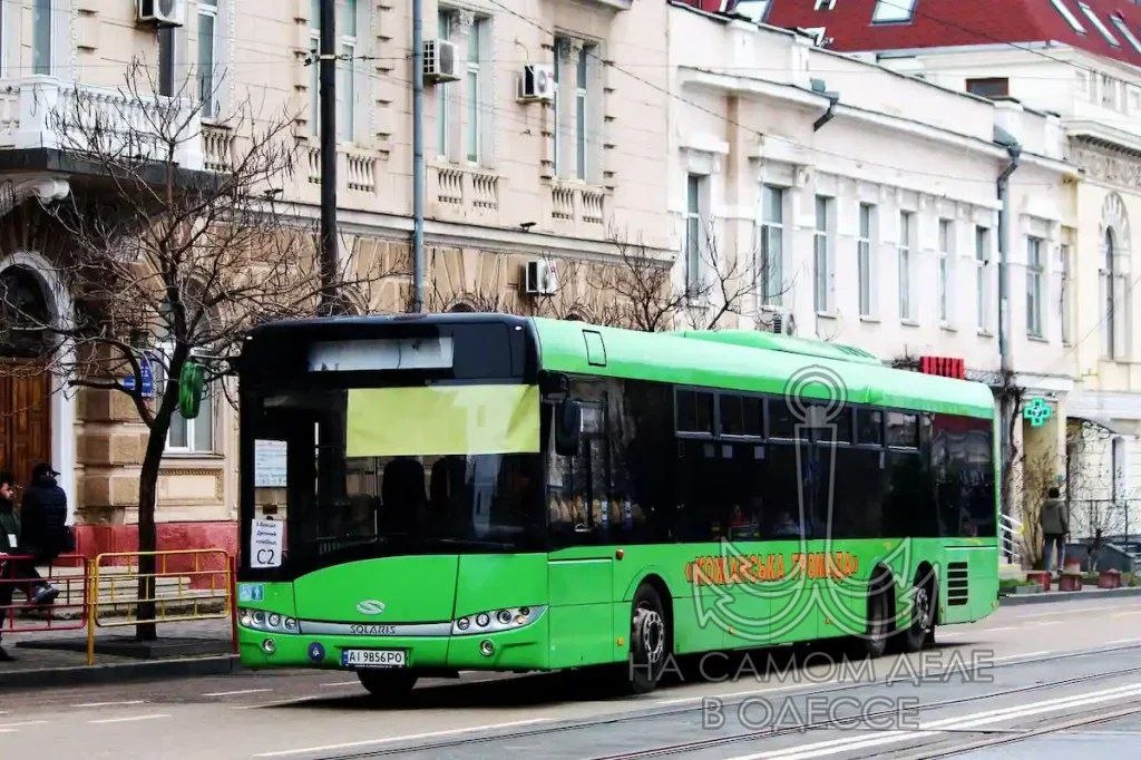 Коммунальные службы 12 апреля 2026 года в Одессе и области информируют: Коммунальные службы 12 апреля 2026 года в Одессе и области информируют: