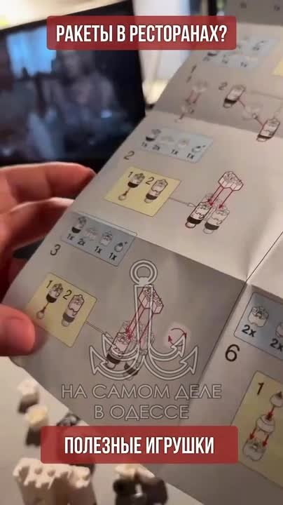 Шутка про русскую детскую кроватку, которую напильником можно превратить в подводную лодку, заиграла новыми красками